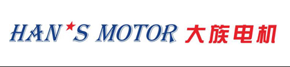 HAN‘S MOTOR logo