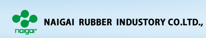 Naigai Rubber logo
