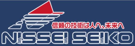 Nissei Seiko logo