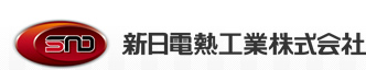 SHINNICHI DENNETSU logo