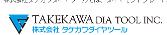 TAKEKAWA DIA TOOL logo